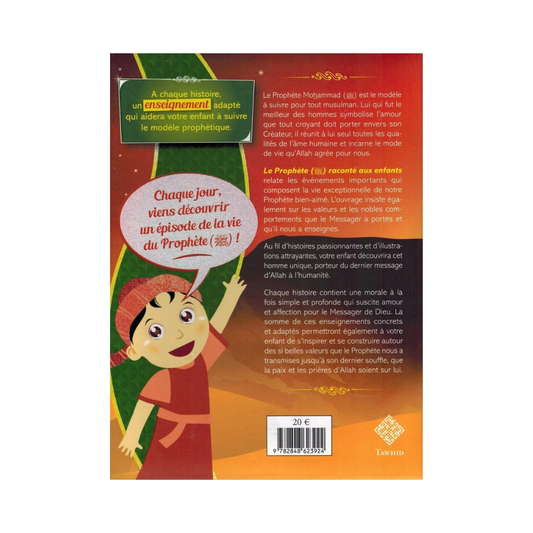 Le Prophète raconté aux enfants - Tawhid