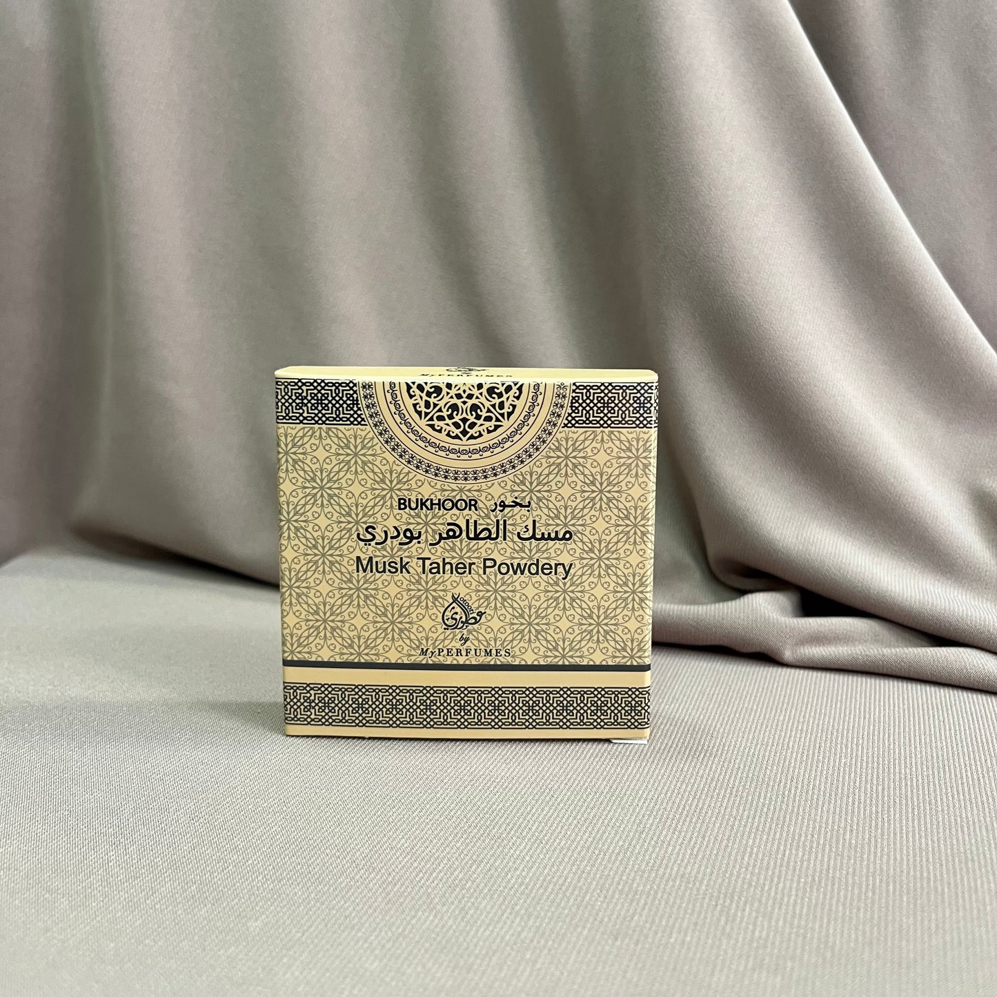 Bakhoor 40g