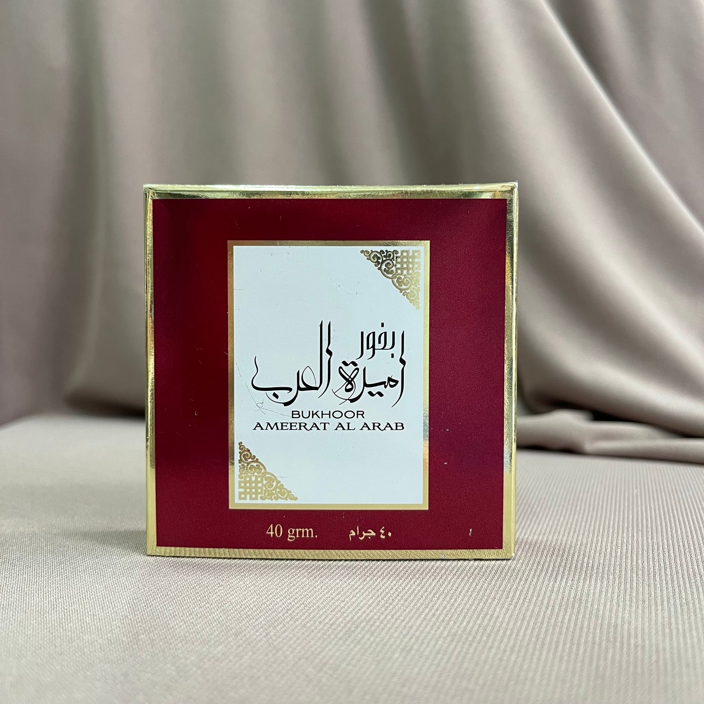 Bakhoor 40g