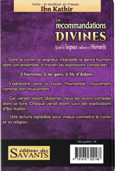 Les recommandations divines : Quand le Seigneur s'adresse à l'Humanité