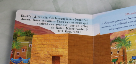 Le Prophète Chou‘ayb – Les Histoires des Prophètes pour les Petits