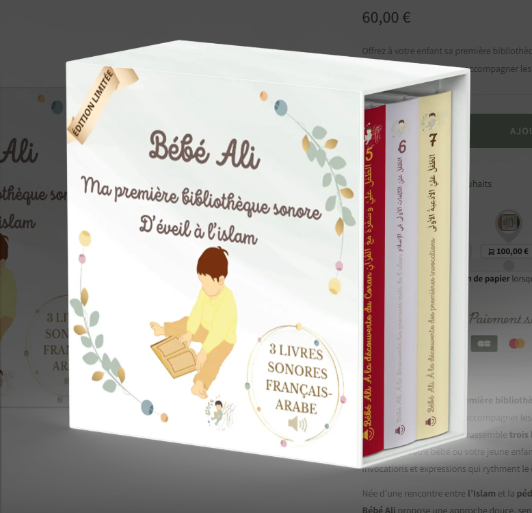 Ma première bibliothèque sonore – Éveil à l’Islam