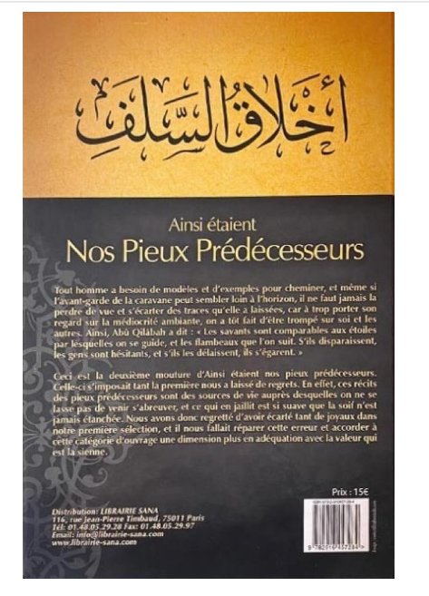 Ainsi étaient Nos Pieux Prédécesseurs
