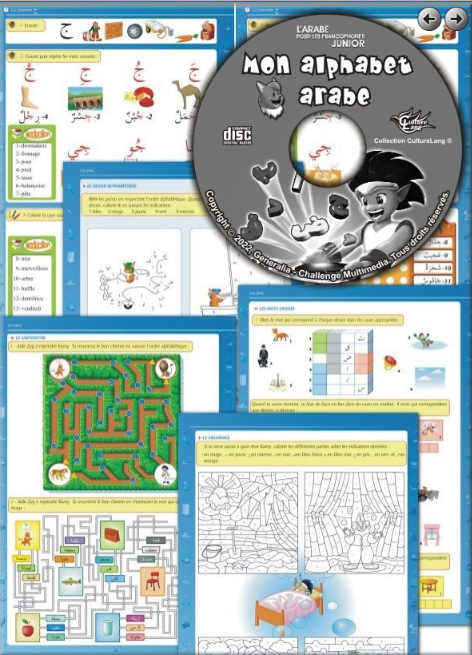 Mon alphabet arabe (Livre + Code QR + CD Audio) - L'arabe pour les francophones "Junior
