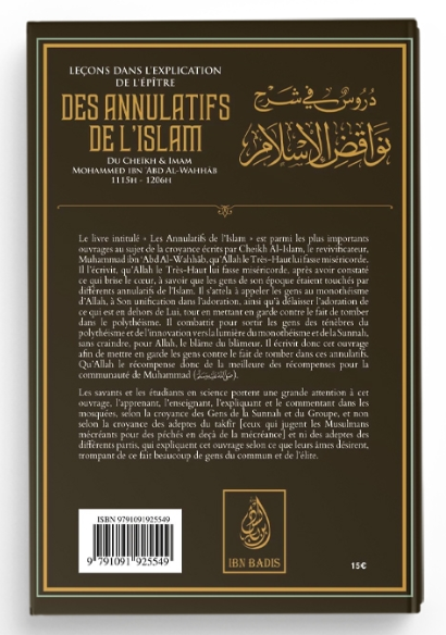 Leçons dans l'explication de l'épître des annulatifs de l'Islam - Muhammad Ibn Abd Al-Wahhab
