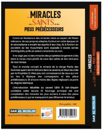 Les miracles des saints et des Pieux prédécesseurs - imam Al-Lâlakâ'i - Dar Al Muslim