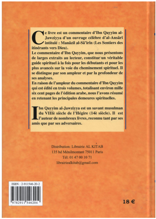 Les sentiers des itinérants - Ibn Qayyim Al-Jawziyya