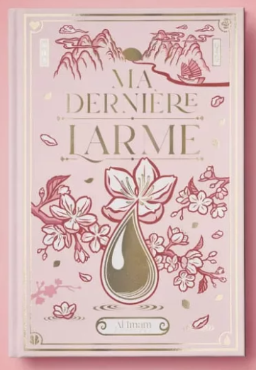 Ma dernière larme - Ibn Al Jawzi - Al Imam