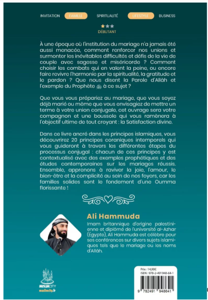 Mariés pour toujours - Ali Hammuda - MuslimCity