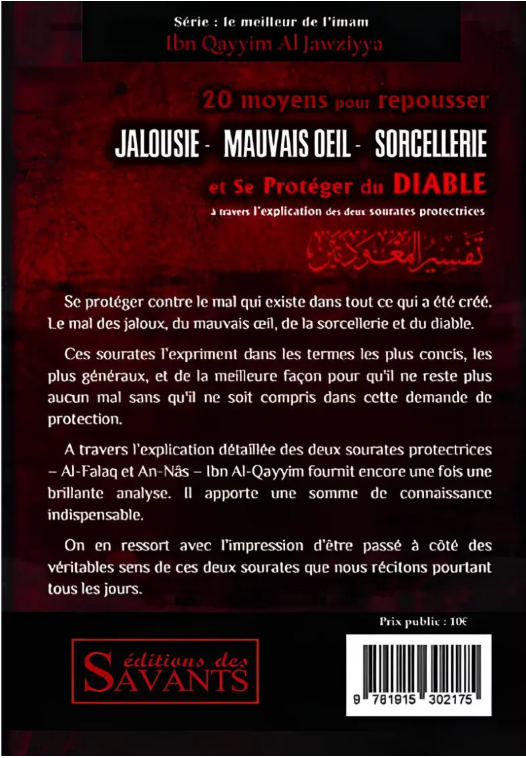 Jalousie, mauvais oeil, sorcellerie : 20 moyens de les repousser