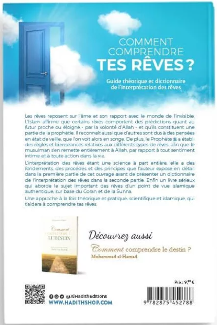 Comment comprendre tes Rêves ? - Guide théorique & pratique - al-Hadith