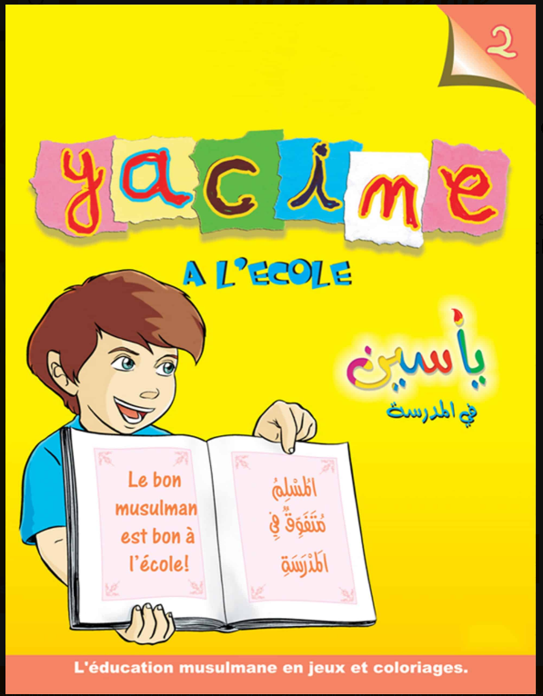 Yacine à l’école