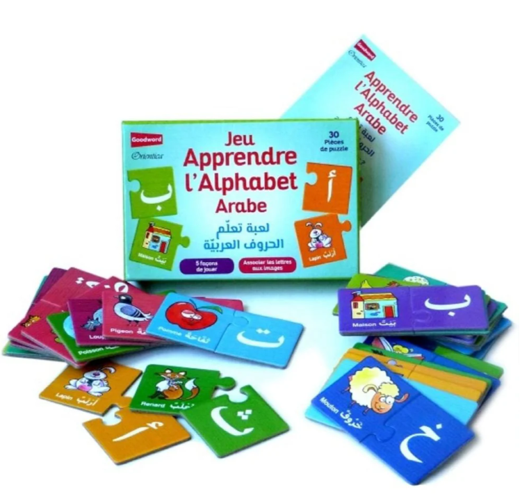 Jeu Apprendre l'Alphabet Arabe 30 pièces de puzzle