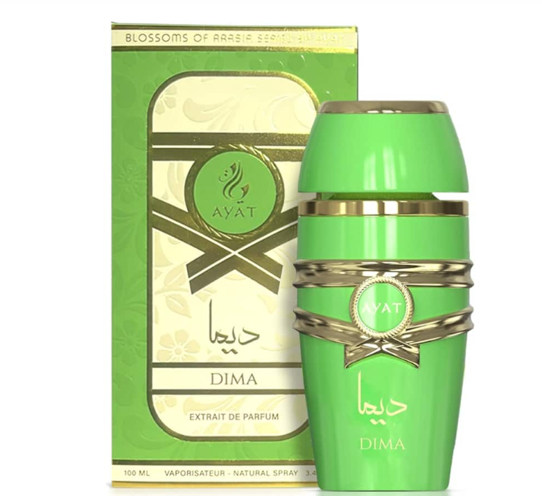 Ayat Dima