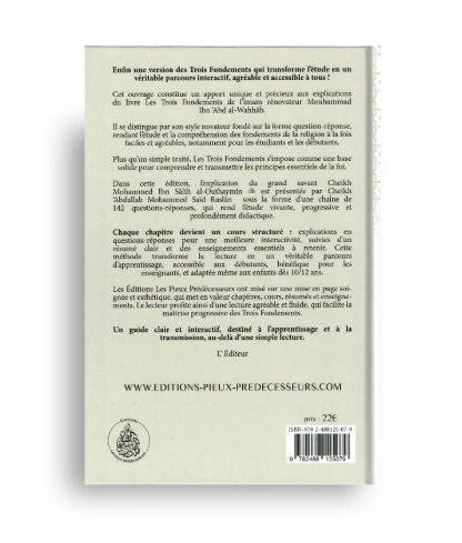 Les Trois Principes Fondamentaux ( questions-réponses)
