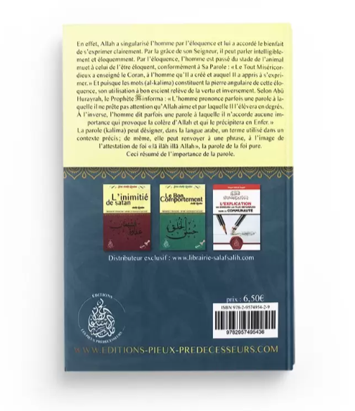 L'importance de la parole en Islam (Cheikh Raslan)