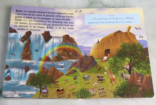 Le Prophète Noûh – Les Histoires des Prophètes pour les Petits