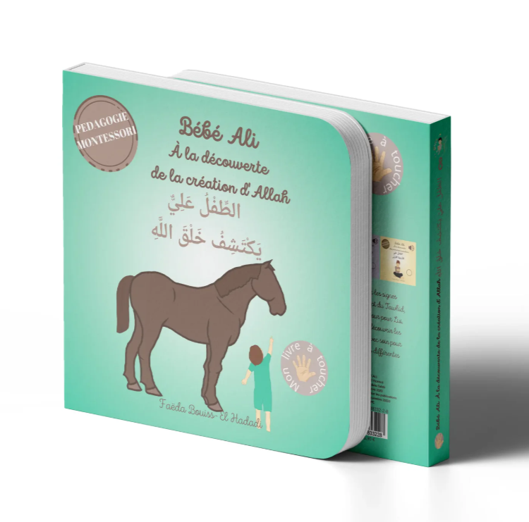 Bébé Ali à la découverte de la création d'Allah (Livre à toucher)