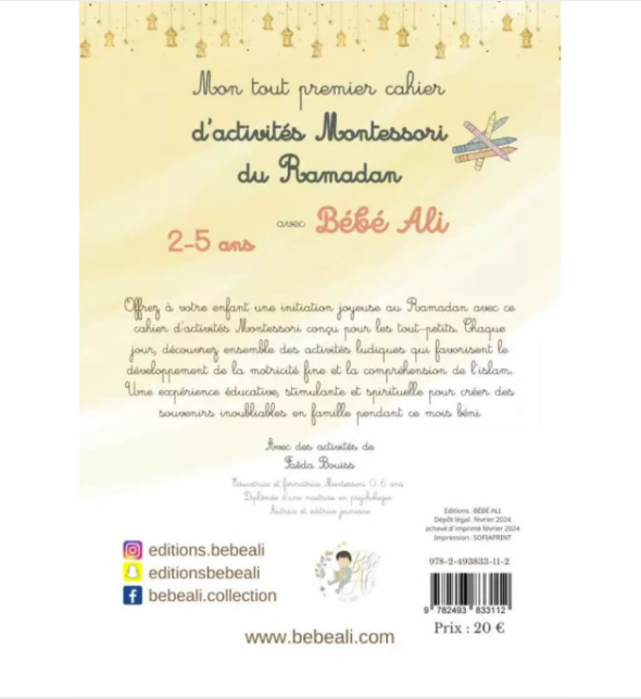 Mon tout premier cahier d'activité Montessori du Ramadan avec Bébé Ali