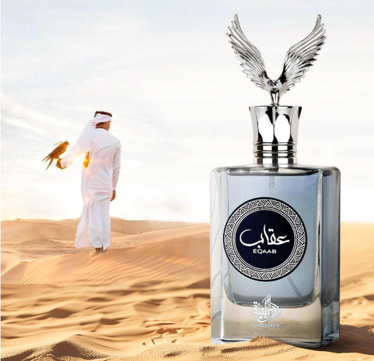 Eqaab – Al Wataniah