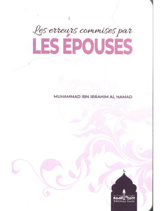 Les erreurs commises par les épouses