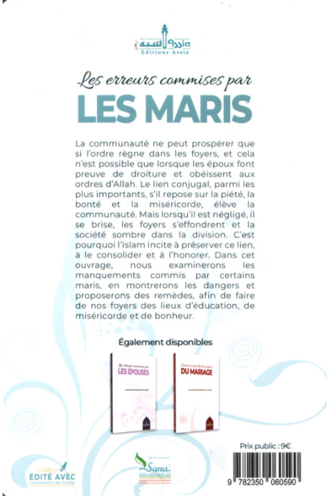 Les erreurs commises par les maris