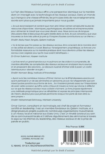Le Fiqh des Réseaux Sociaux