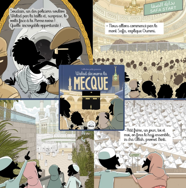 Walad Découvre La Mecque | La Famille Foulane