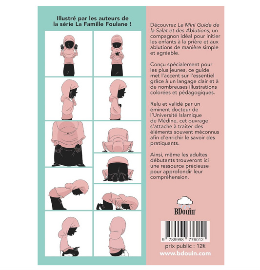 MINI GUIDE ILLUSTRÉ: LA SALAT ET LES ABLUTIONS (VERSION FILLES)