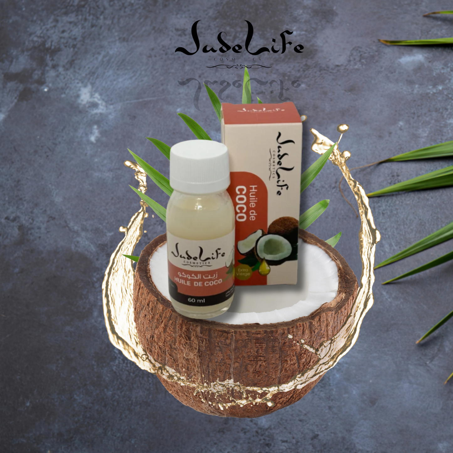 Huile de Coco Vierge Extra – 100% Pure & Pressée à Froid
Hydratante, nutritive et polyvalente : idéale pour la cuisine, la peau, les cheveux et les soins naturels.