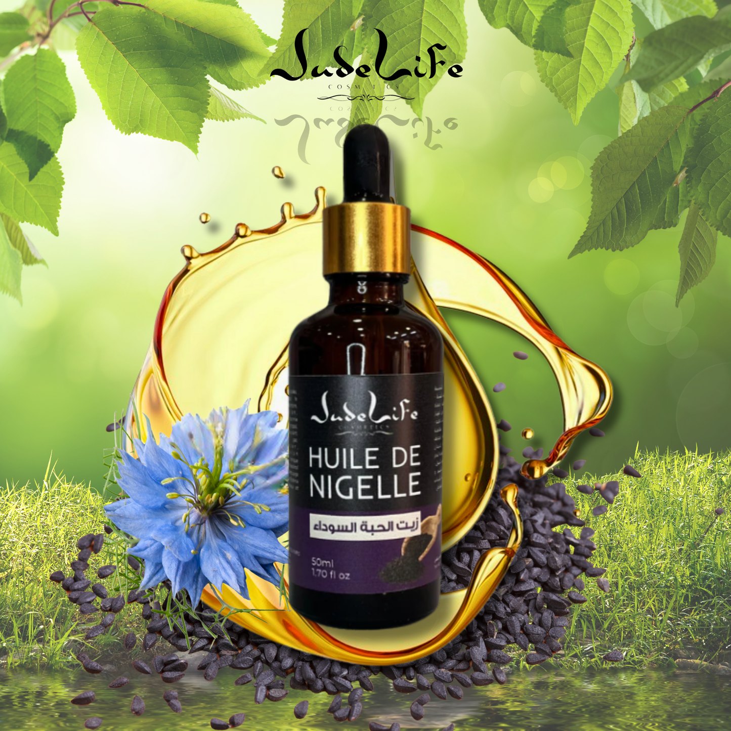 Découvrez notre Huile de Nigelle 100% Pure, également appelée huile de cumin noir, reconnue pour ses propriétés revitalisantes, purifiantes et curatives.
Extraite par pression à froid, elle conserve l’ensemble de ses nutriments naturels : acides gras essentiels, vitamines, minéraux et antioxydants.