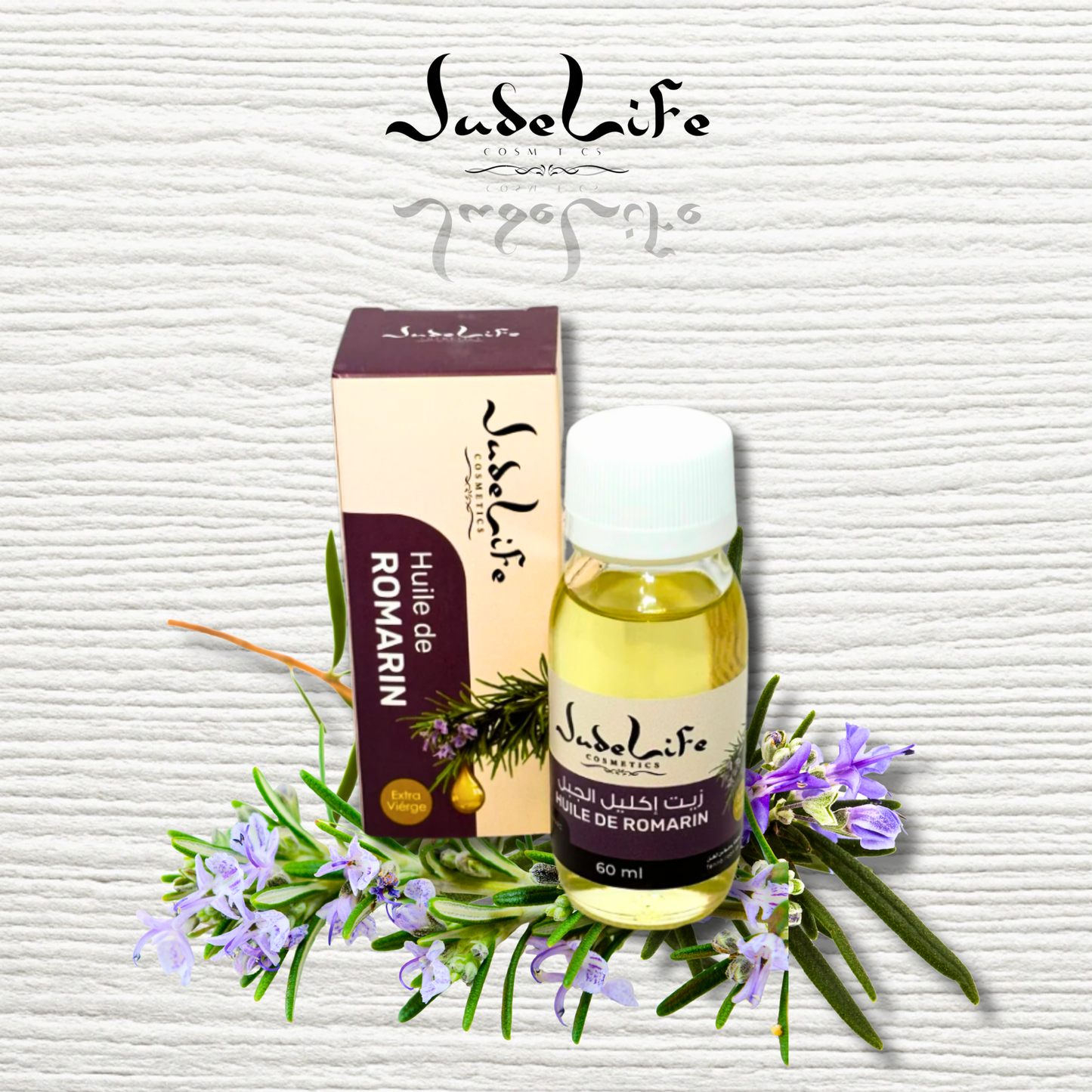 L’Huile Essentielle de Romarin est un produit naturel reconnu pour ses propriétés stimulantes, purifiantes et revitalisantes. Distillée à partir des feuilles et des fleurs de romarin, elle est appréciée en aromathérapie, en soins capillaires et en cosmétique grâce à sa pureté et sa concentration élevée en actifs naturels.