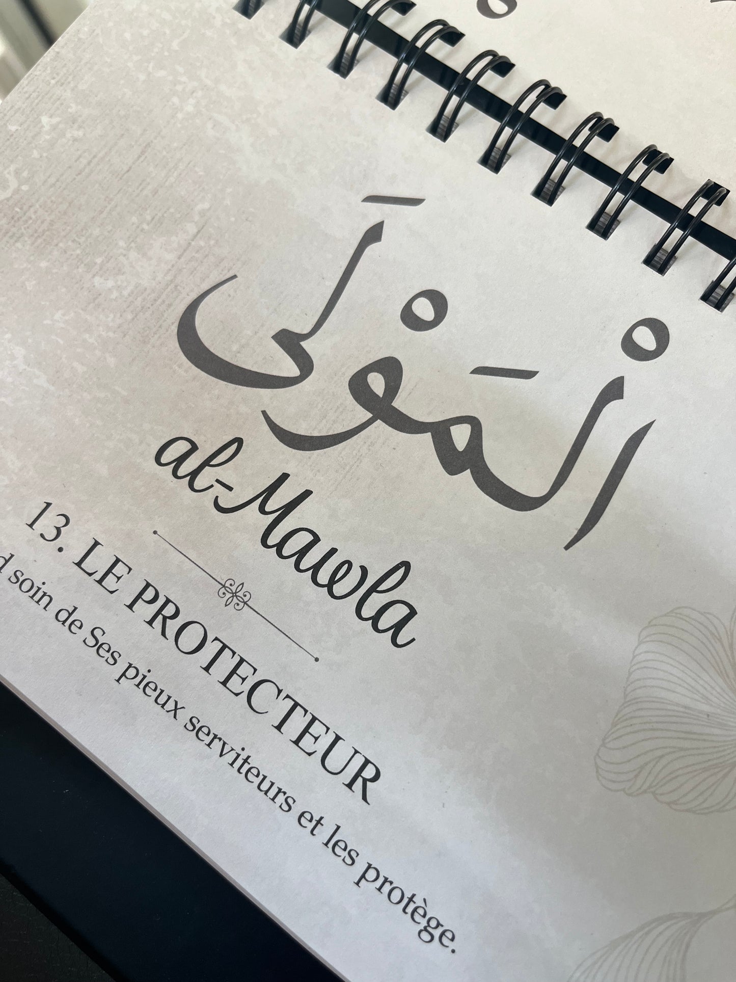 CALENDRIER 99 NOMS D'ALLAH