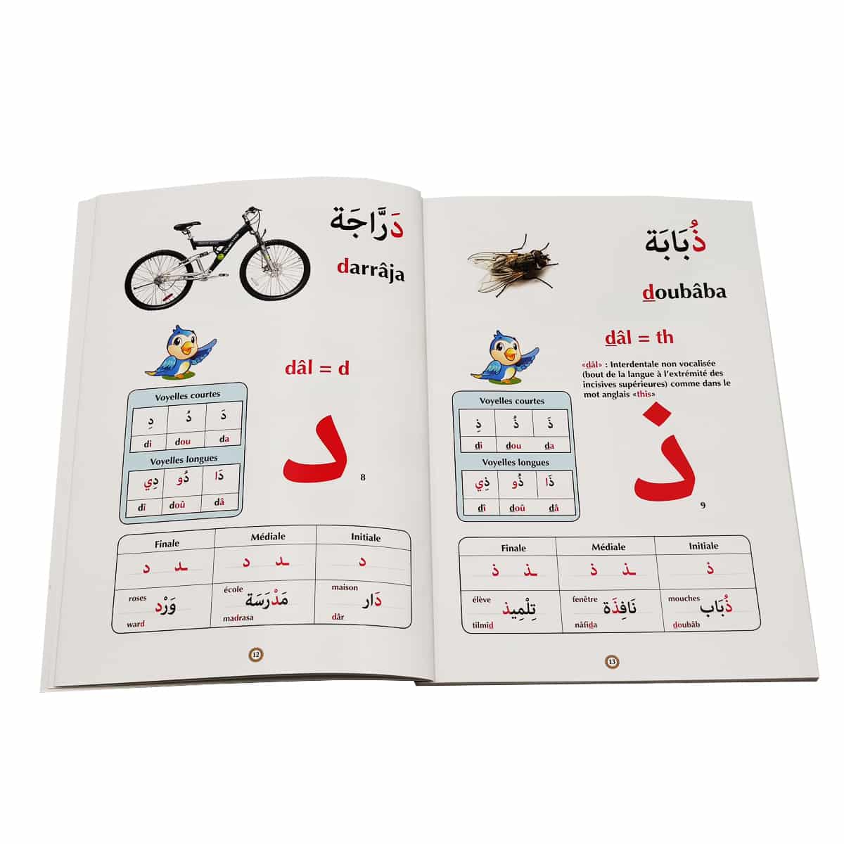 Apprendre l'arabe - Edition Sana Kids