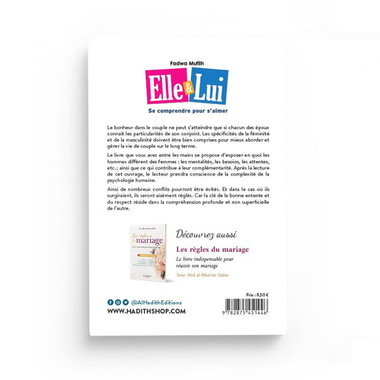 ELLE & LUI, SE COMPRENDRE POUR S'AIMER - FADWA MUFLIH - AL HADITH