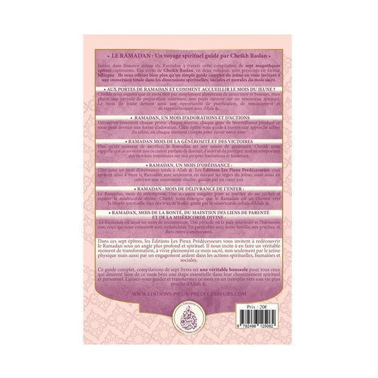Pour toi ma soeur : Guide complet du mois de Ramadan - Volume 2