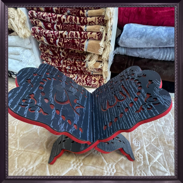 Support Coran noir et rouge