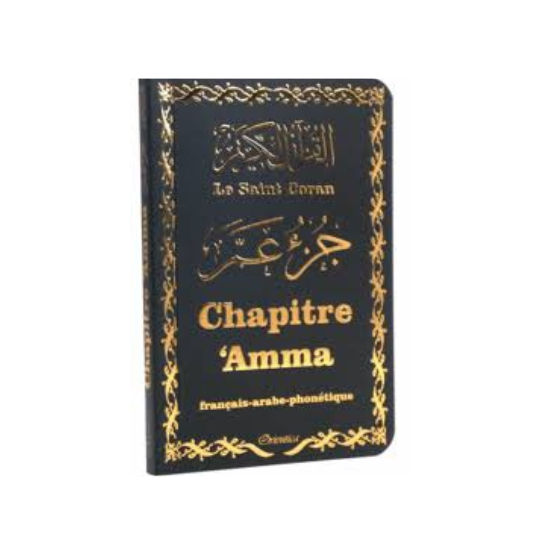 CHAPITRE 'AMMA, NOIR/DORÉ, AR-FR-PH, ORIENTICA