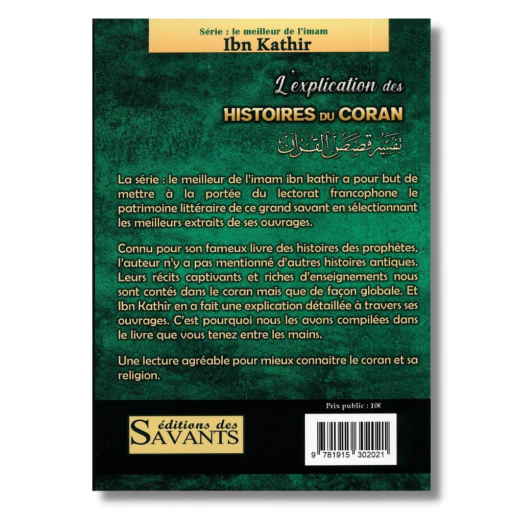 L'EXPLICATION DES HISTOIRES DU CORAN, IBN KATHIR