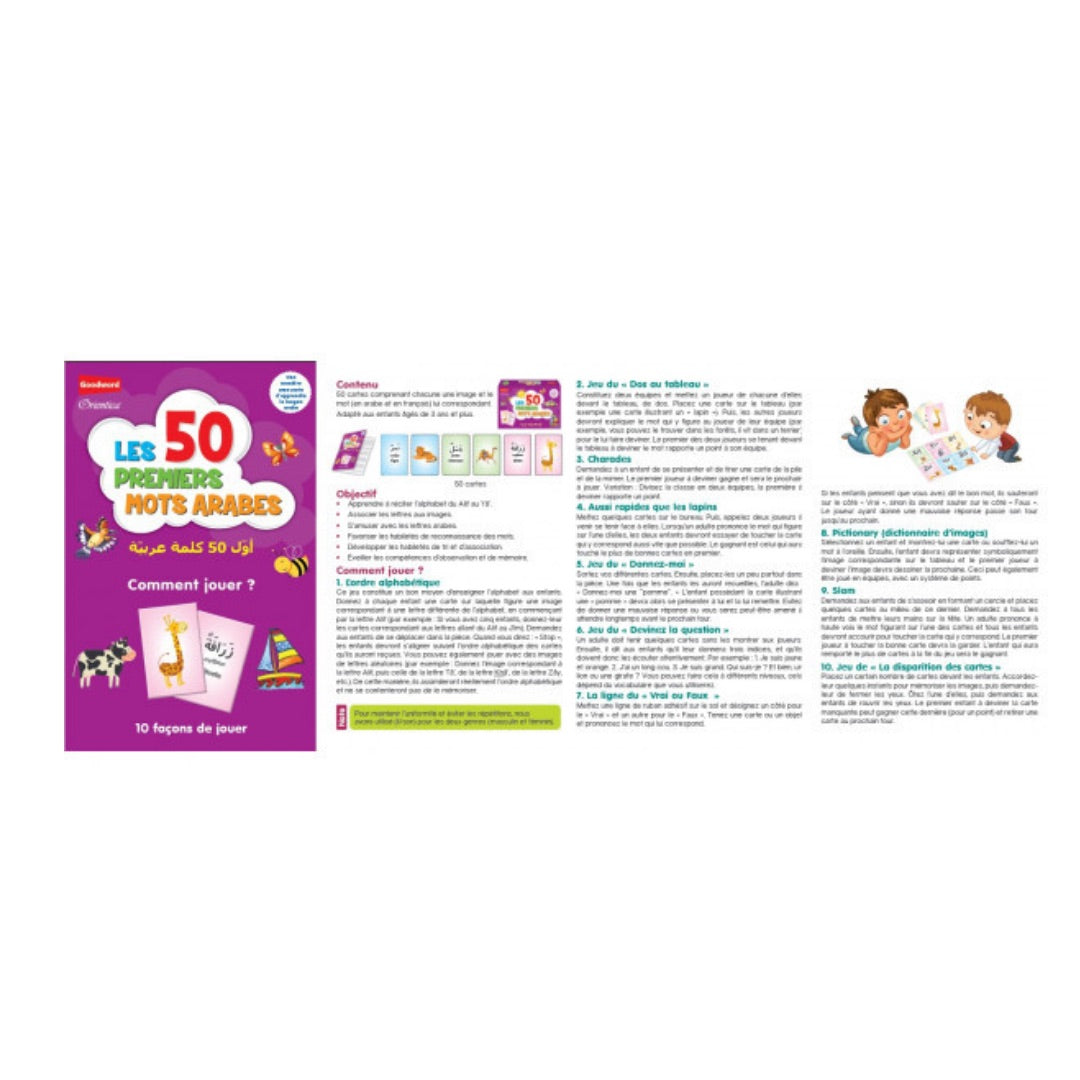 Les 50 premiers mots arabes (français/arabe/phonétique) Goodwork