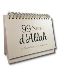CALENDRIER 99 NOMS D'ALLAH