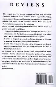 DEVIENS LA MEILLEURE VERSION DE TOI À TRAVERS LE MODÈLE PROPHÉTIQUE - ABDERRAHMAN F - IRADA & IHSAN