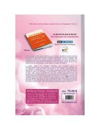 CONSEILS AUX FEMMES MUSULMANES SUIVI DE QUESTIONS - RÉPONSES - UMM 'ABDILLAH WAD'IYYA -