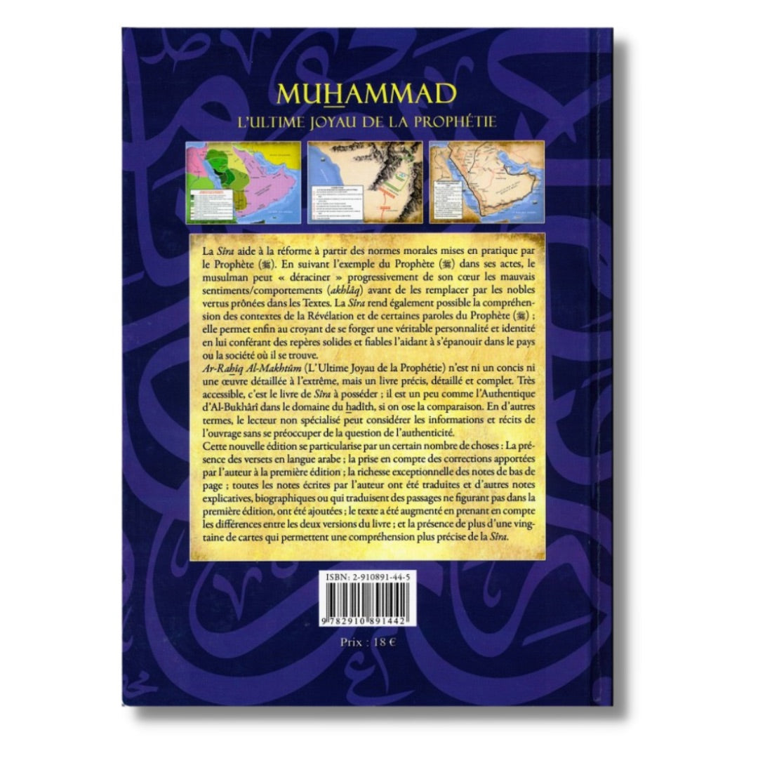 MUHAMMAD L'ULTIME JOYAU DE LA PROPHÉTIE - MAISON D'ENNOUR
