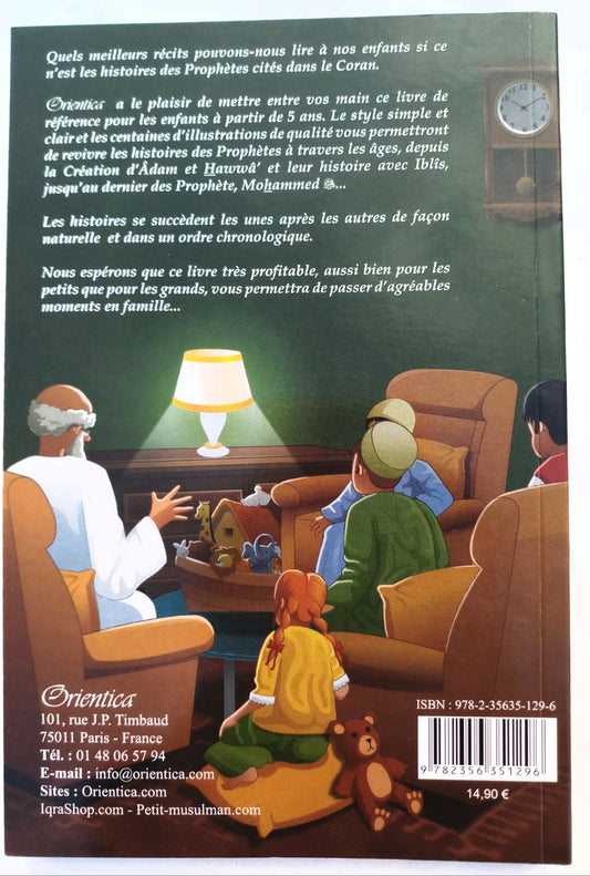 MON PREMIER LIVRE D'HISTOIRES DES PROPHÈTES - AMINA REKAD - ORIENTICA