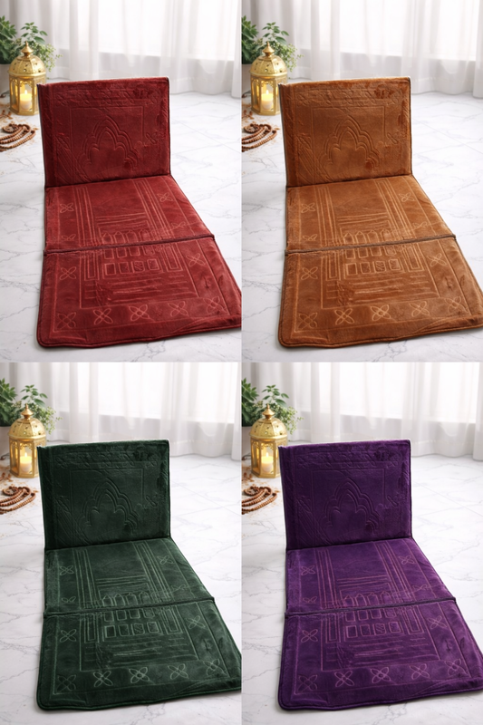 Tapis de prière