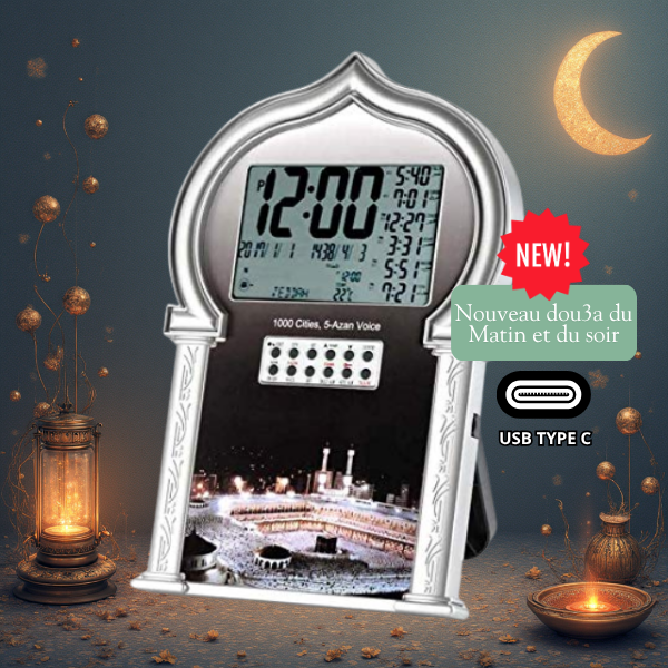 Horloge Adhan Horaires de prières