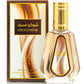 Eau de Parfum ChocoMusk- Ayat