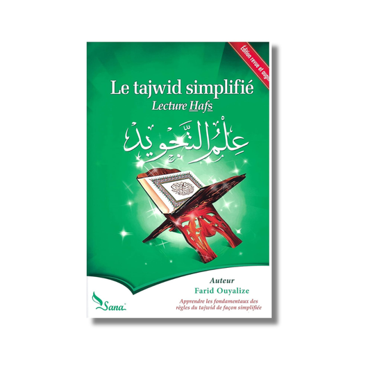 Le Tajwid simplifié – Lecture Hafs