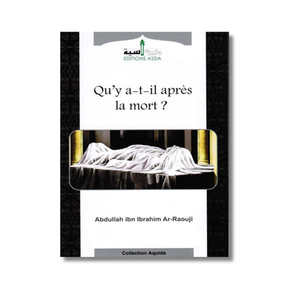 Qu’y a-t-il après la mort ?